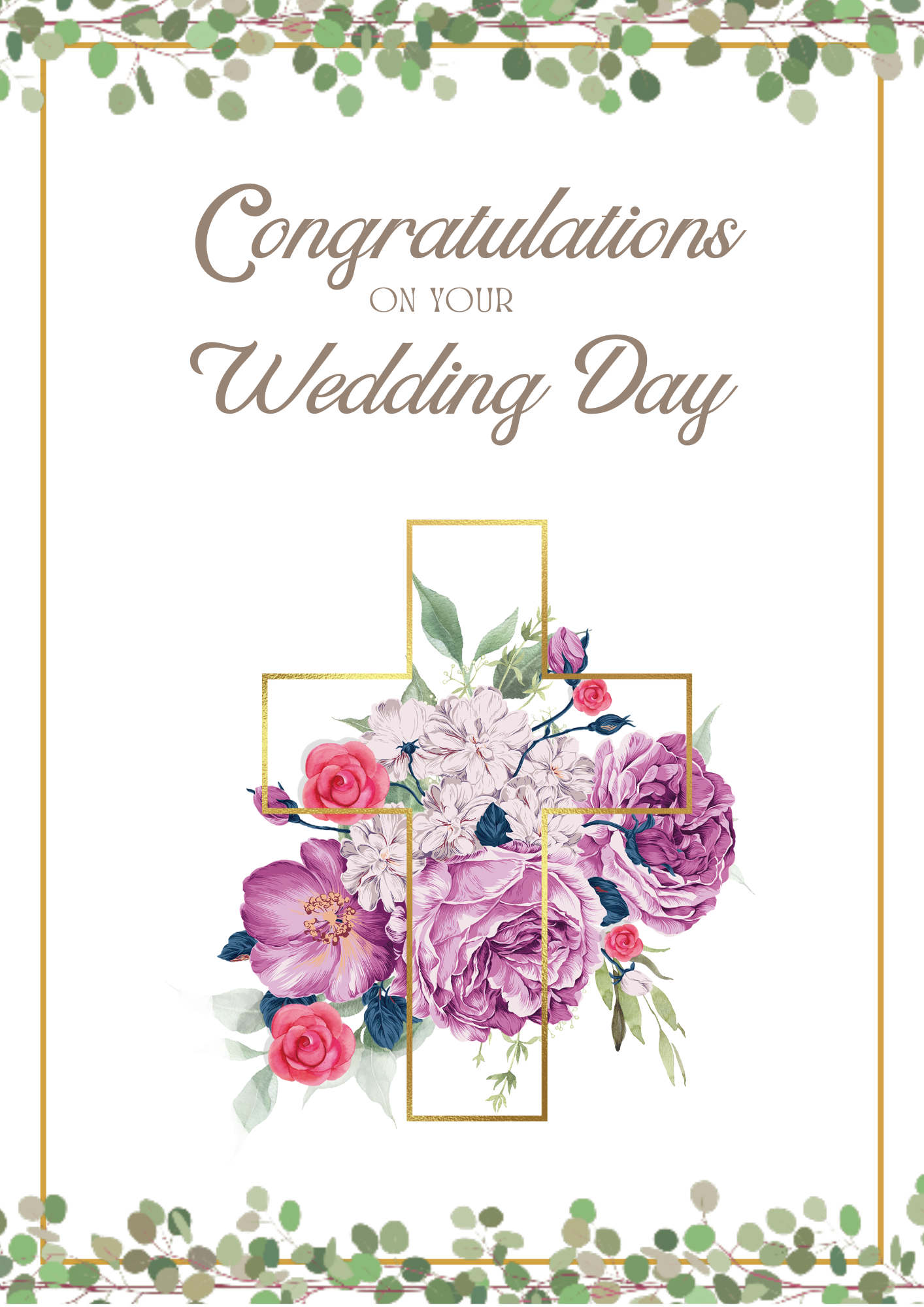 Wedding Card - Bouquet Purple